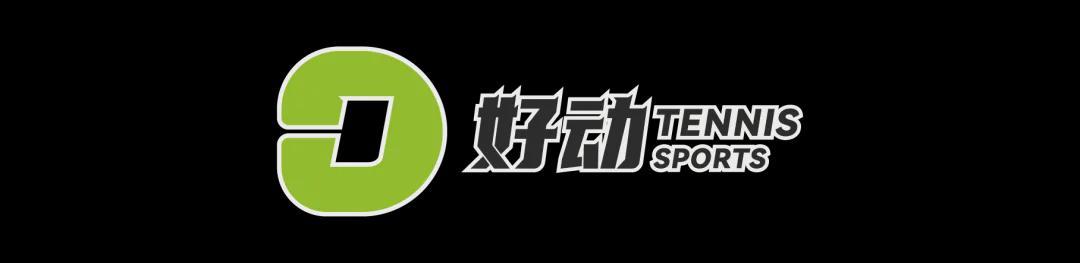 球探体育官网-恐怖如斯!背靠背成为阳光大赢家 萨巴伦卡和辛纳稳定发挥令人敬畏